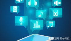 长沙商城APP开发的重点功能有哪些？